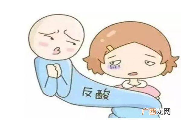 孕妇烧心怎么办 这9点要注意