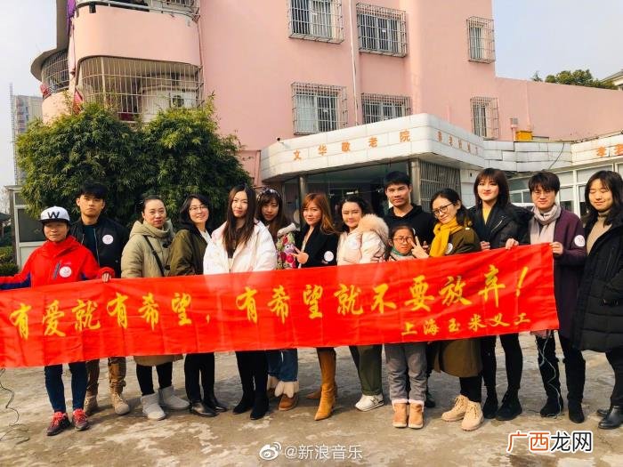 李宇春粉丝，李宇春粉丝为偶像庆生捐款108万