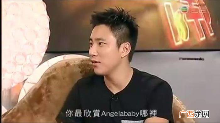 陈伟霆喜欢，陈伟霆曾自曝喜欢前女友Angelababy这两点
