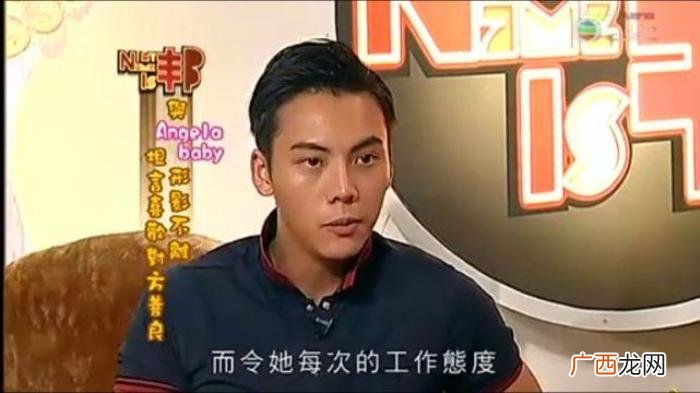 陈伟霆喜欢，陈伟霆曾自曝喜欢前女友Angelababy这两点