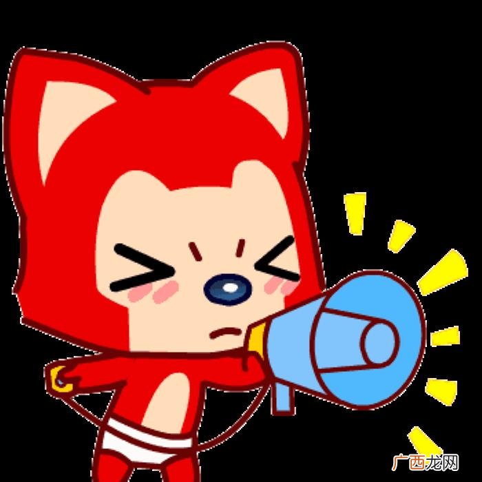 公务员成绩，我州公务员面试成绩和综合成绩排名出炉~