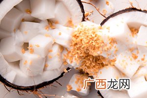 椰子冻孕妇能吃吗？椰子冻宝宝能吃吗