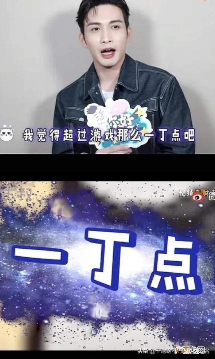 张彬彬超话，张彬彬的妈妈和姐姐都在磕超甜冰淇淋