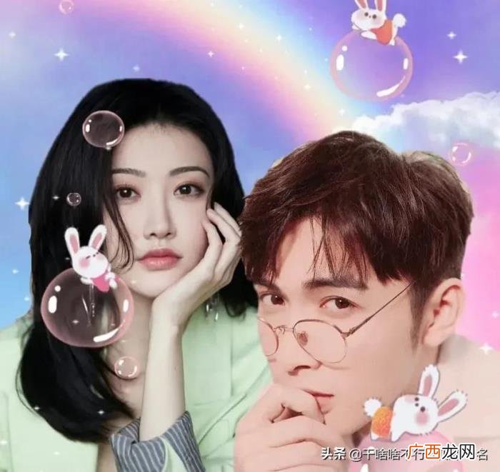 张彬彬超话，张彬彬的妈妈和姐姐都在磕超甜冰淇淋