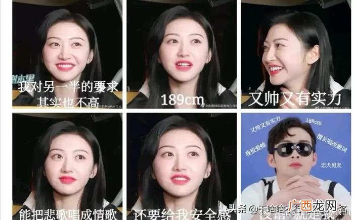 张彬彬超话，张彬彬的妈妈和姐姐都在磕超甜冰淇淋