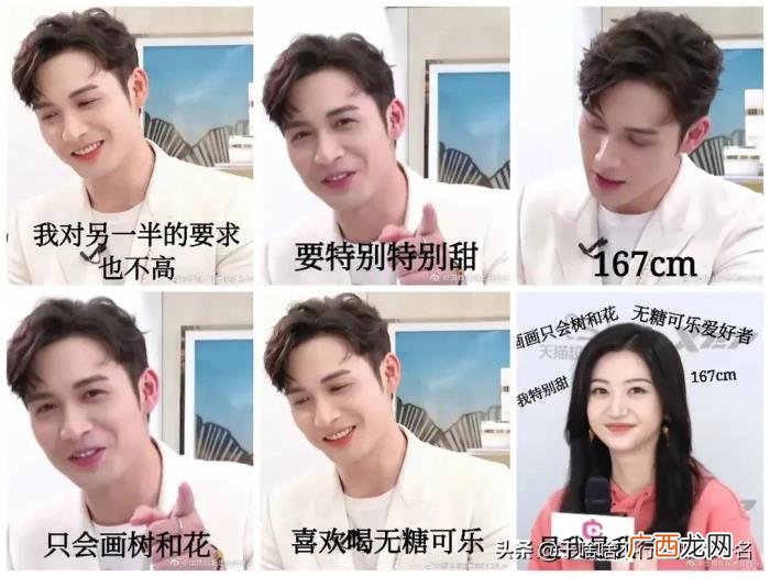 张彬彬超话，张彬彬的妈妈和姐姐都在磕超甜冰淇淋