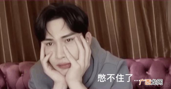 张彬彬超话，张彬彬的妈妈和姐姐都在磕超甜冰淇淋