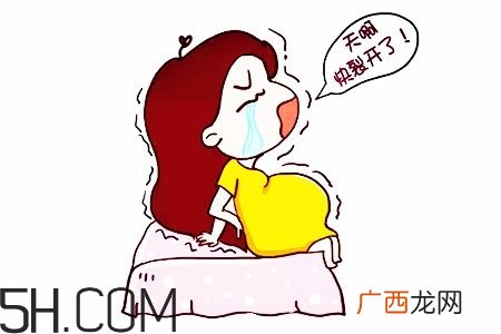 预产期接近了要怎样调养？月子期的饮食关键点有哪些？