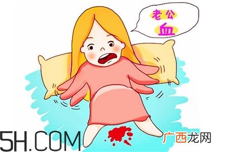 预产期接近了要怎样调养？月子期的饮食关键点有哪些？
