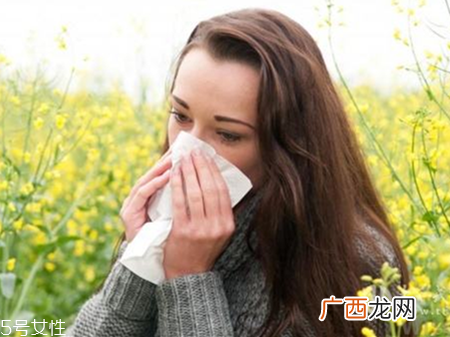 孕妇眼睛过敏了怎么办？教你4种解决方法