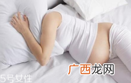 怀孕影响记忆力吗？怀孕变傻有依据