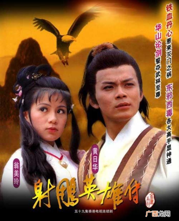 经典电视剧,推荐几部再次看还耐看的经典电视剧