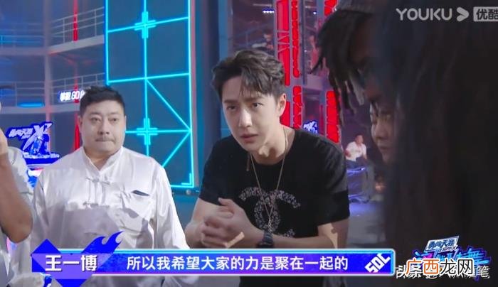 王一博夺冠，王一博率领一波王炸夺冠非议声不断