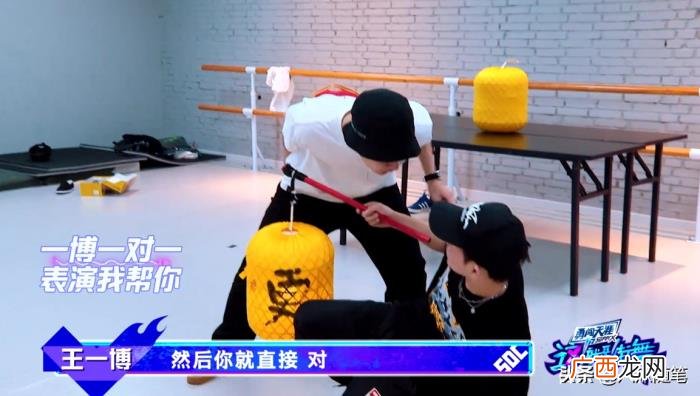 王一博夺冠，王一博率领一波王炸夺冠非议声不断