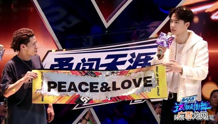 王一博夺冠，王一博率领一波王炸夺冠非议声不断