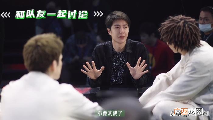 王一博夺冠，王一博率领一波王炸夺冠非议声不断