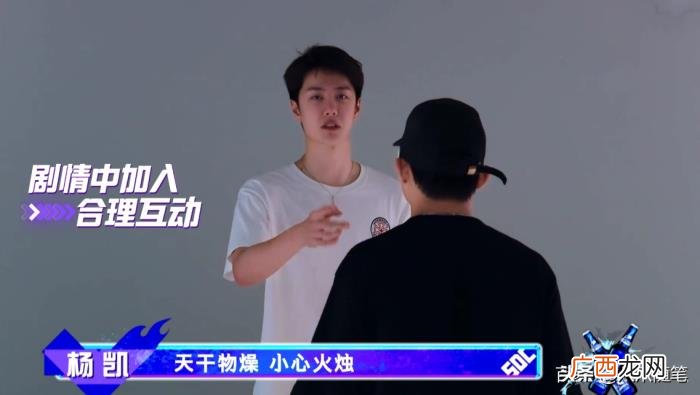 王一博夺冠，王一博率领一波王炸夺冠非议声不断