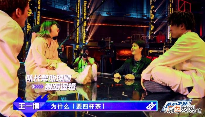 王一博夺冠，王一博率领一波王炸夺冠非议声不断