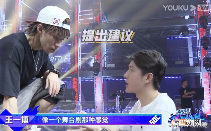 王一博夺冠，王一博率领一波王炸夺冠非议声不断
