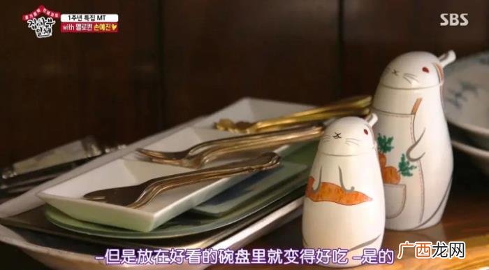 孙艺珍豪宅，Angelababy、张梓琳、孙艺珍的豪宅曝光