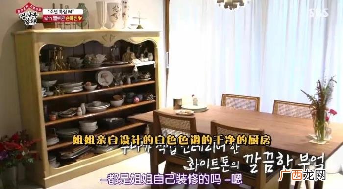 孙艺珍豪宅，Angelababy、张梓琳、孙艺珍的豪宅曝光