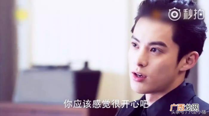 王鹤棣郑爽，网友剪辑了郑爽和王鹤棣版的流星花园
