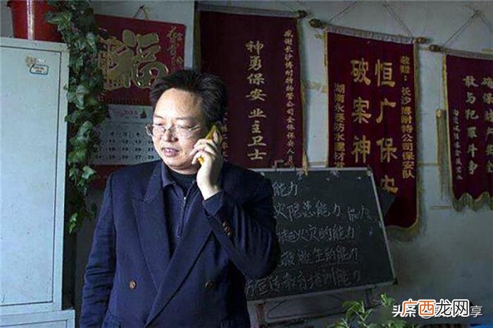 长沙张晓勇，张晓勇清华毕业后回湖南长沙当保安