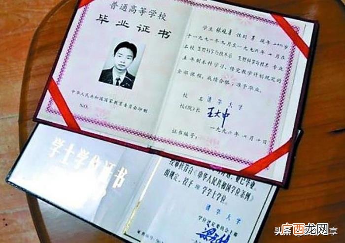 长沙张晓勇，张晓勇清华毕业后回湖南长沙当保安