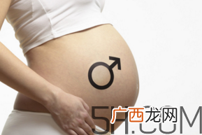 怀男孩和怀女孩的特征是什么？孕妇肚子硬生男生女？