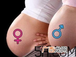 孕妇吐血对胎儿有什么影响？怀男孩和怀女孩的区别
