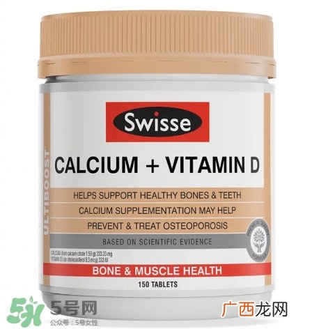 孕期复合维生素哪种好 孕期复合维生素吃多久
