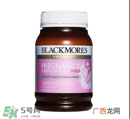 孕期复合维生素哪种好 孕期复合维生素吃多久