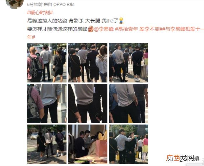 李易峰私下，李易峰私下逛街被拍能不能一眼认出他