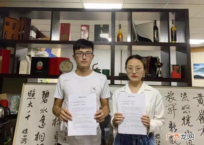 上海张雯雯，上海国际民宿展与上海市云南商会达成战略合作