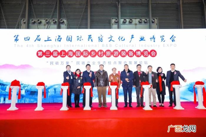 上海张雯雯，上海国际民宿展与上海市云南商会达成战略合作