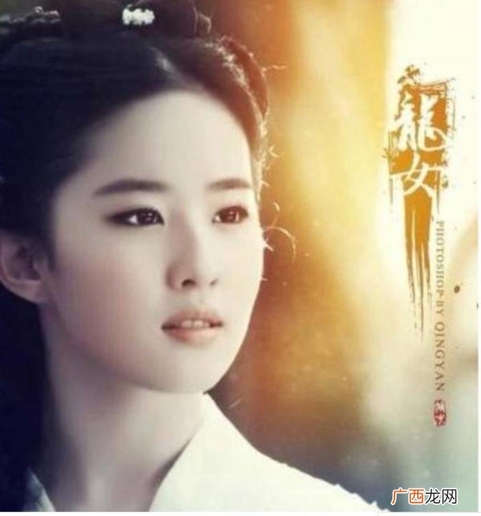 孙俪和唐嫣，杨幂孙俪唐嫣刘诗诗刘亦菲赵丽颖李若彤