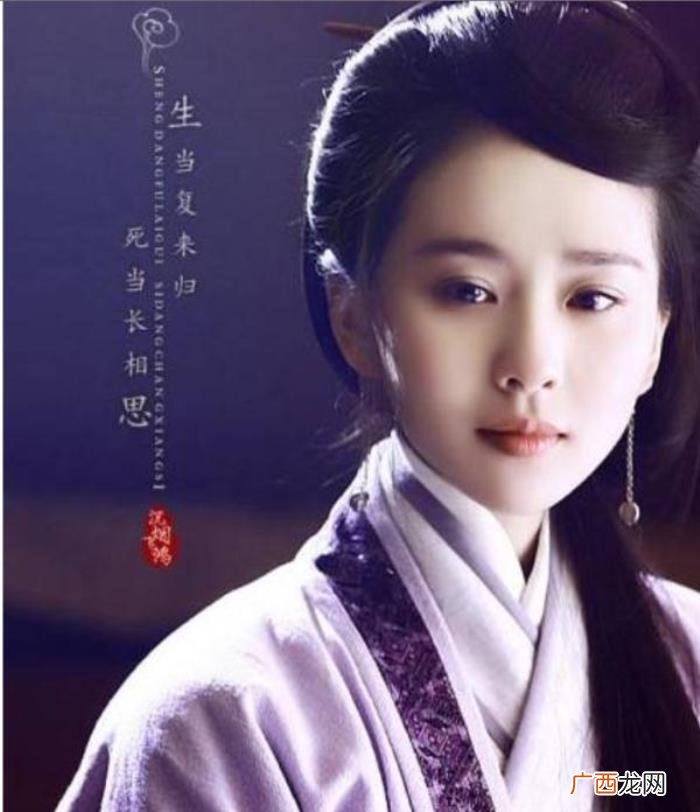 孙俪和唐嫣，杨幂孙俪唐嫣刘诗诗刘亦菲赵丽颖李若彤