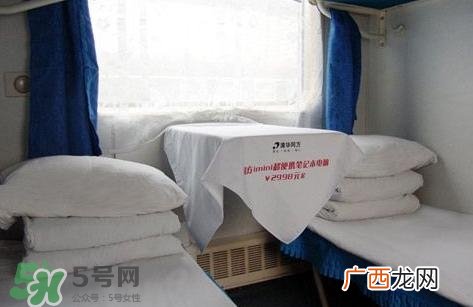 孕妇坐火车卧铺可以吗?孕妇坐火车有什么优待?