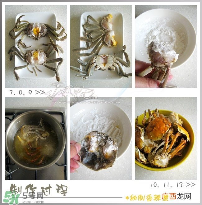香辣蟹怎么做最好吃？香辣蟹怎么处理螃蟹？