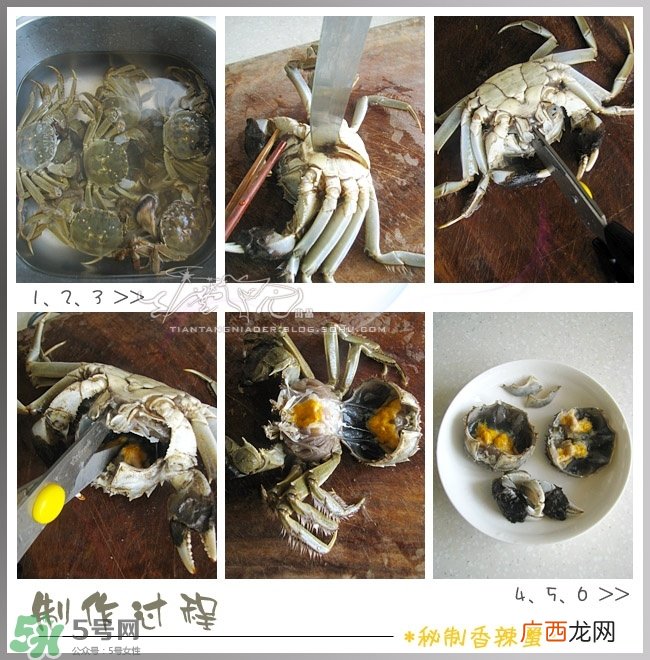 香辣蟹怎么做最好吃？香辣蟹怎么处理螃蟹？