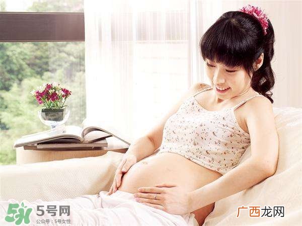 双子宫对怀孕有影响吗?双子宫怀孕要注意什么?