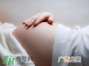 双子宫对怀孕有影响吗?双子宫怀孕要注意什么?