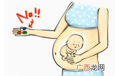 孕期哪个月最不安全？并非前三个月