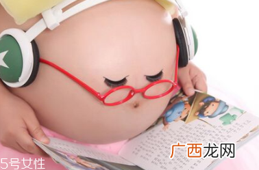 胎儿性别什么时候定的 胎儿性别主要看这3点