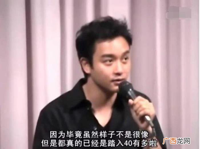 张国荣的脸，哥哥张国荣的年龄和容颜定格在青春里
