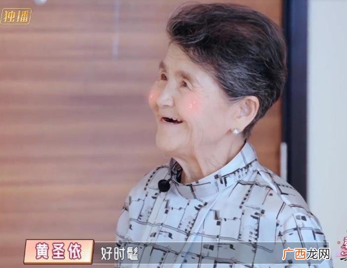 黄圣依综艺,一个综艺改变了网友对杨子和黄圣依的看法