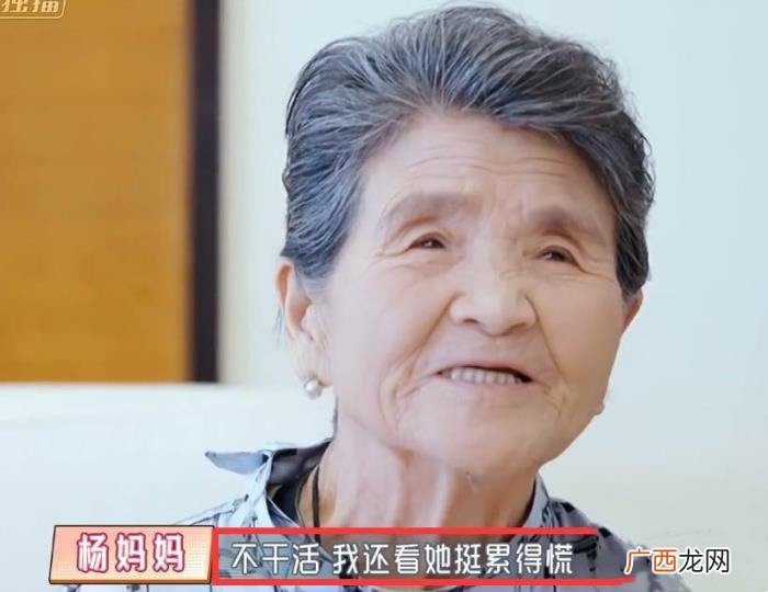 黄圣依综艺,一个综艺改变了网友对杨子和黄圣依的看法