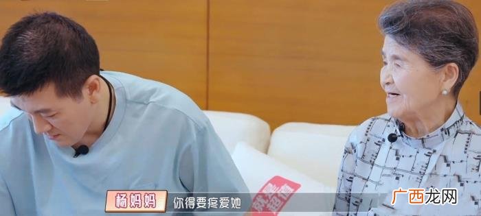 黄圣依综艺,一个综艺改变了网友对杨子和黄圣依的看法