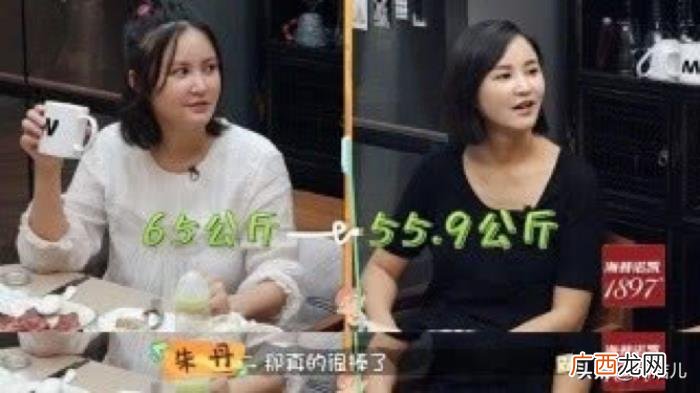 霍思燕减肥，来看看颖儿、袁姗姗、霍思燕的减肥方法
