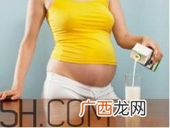 哪些孕妈不宜喝牛奶？准妈妈喝奶要注意什么？